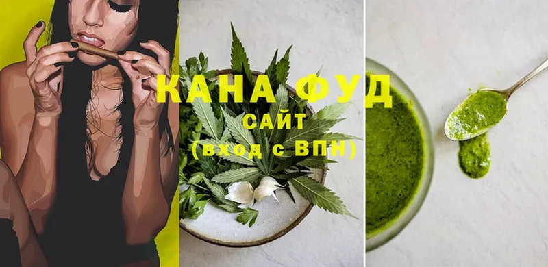 Cannafood конопля  ссылка на мегу как зайти  Власиха 