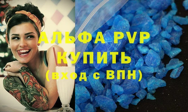 ECSTASY Няндома
