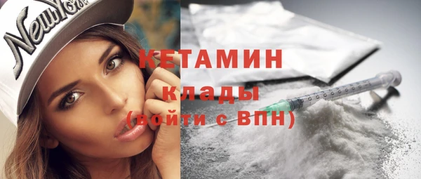 каннабис Касимов