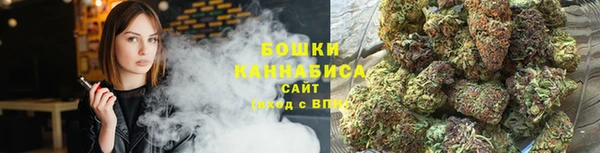кокс Нязепетровск