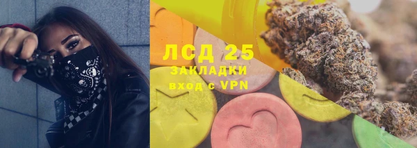 кокс Нязепетровск