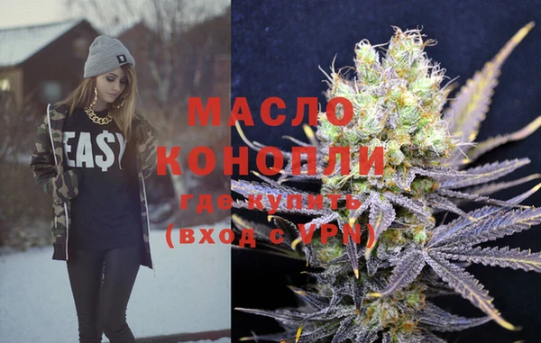 бутик Нягань