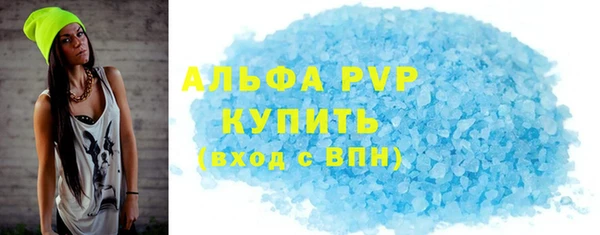 бутик Нягань