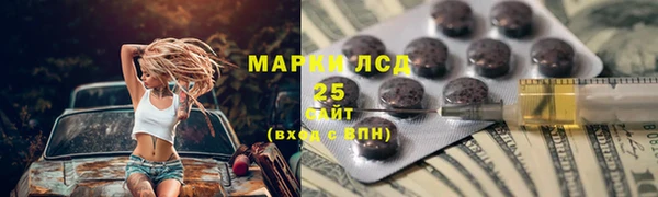 бутик Нягань