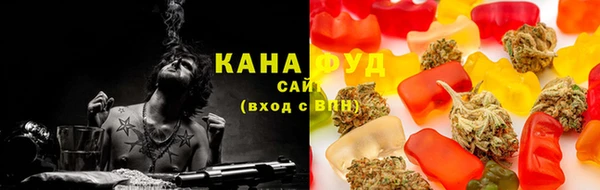 бутик Нягань