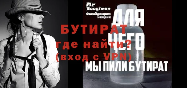 ECSTASY Няндома