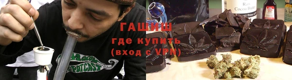 кокс Нязепетровск