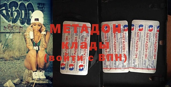 ECSTASY Няндома