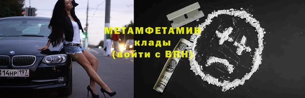 ECSTASY Няндома