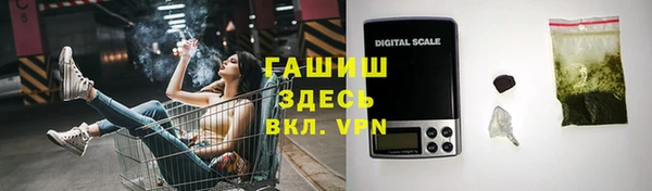 кокс Нязепетровск