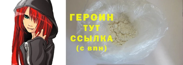 ECSTASY Няндома