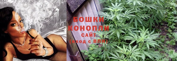 бутик Нягань