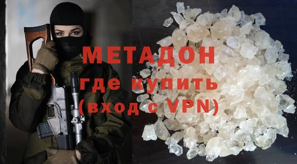 бутик Нягань