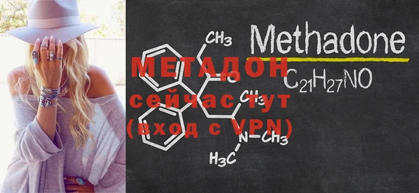 2c-b Белоозёрский