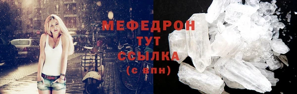 бутик Нягань