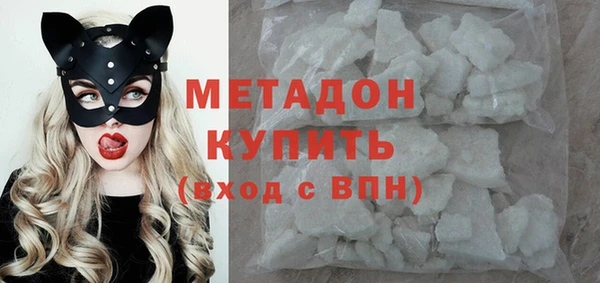 амф Карталы