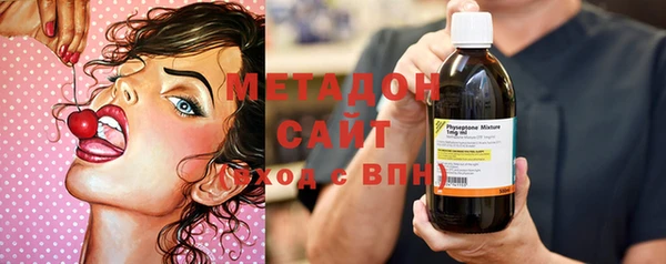 ECSTASY Няндома