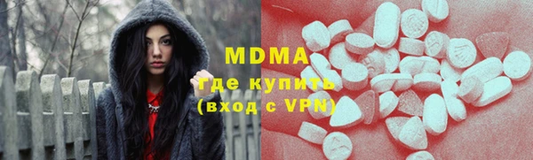 ECSTASY Няндома